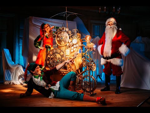 magicsanta.gr DEMO 2021: Full Movie - προσωποποιημένη Χριστουγεννιάτικη ταινία για παιδιά