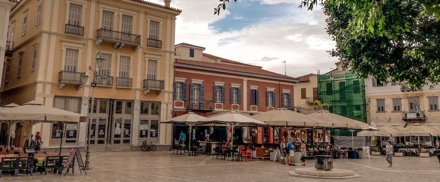 Ναύπλιο travelshare.gr πλατεία Συντάγματος