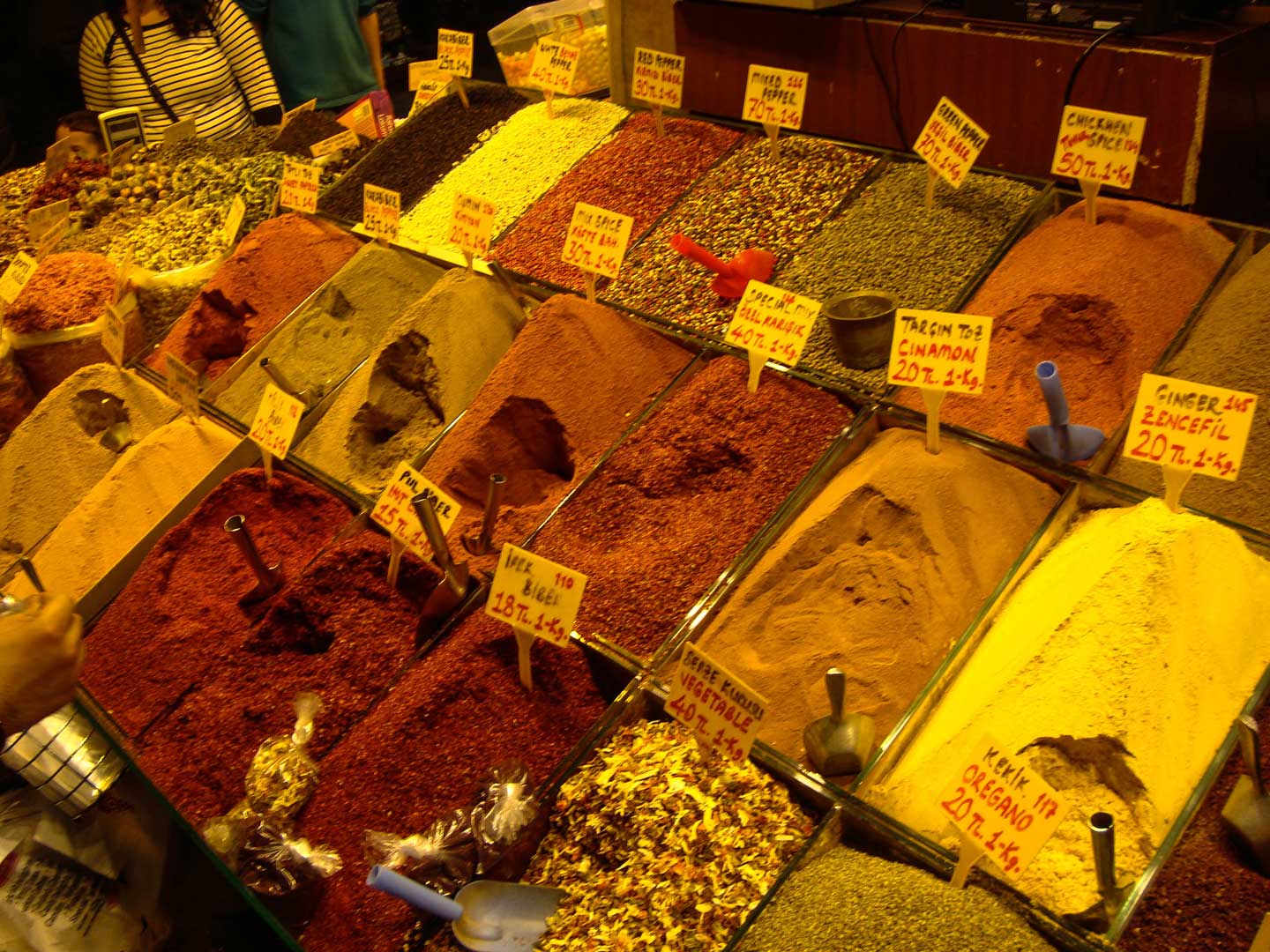 Αιγιπτιακή αγορά μπαχάρια Κωνσταντινούπολη