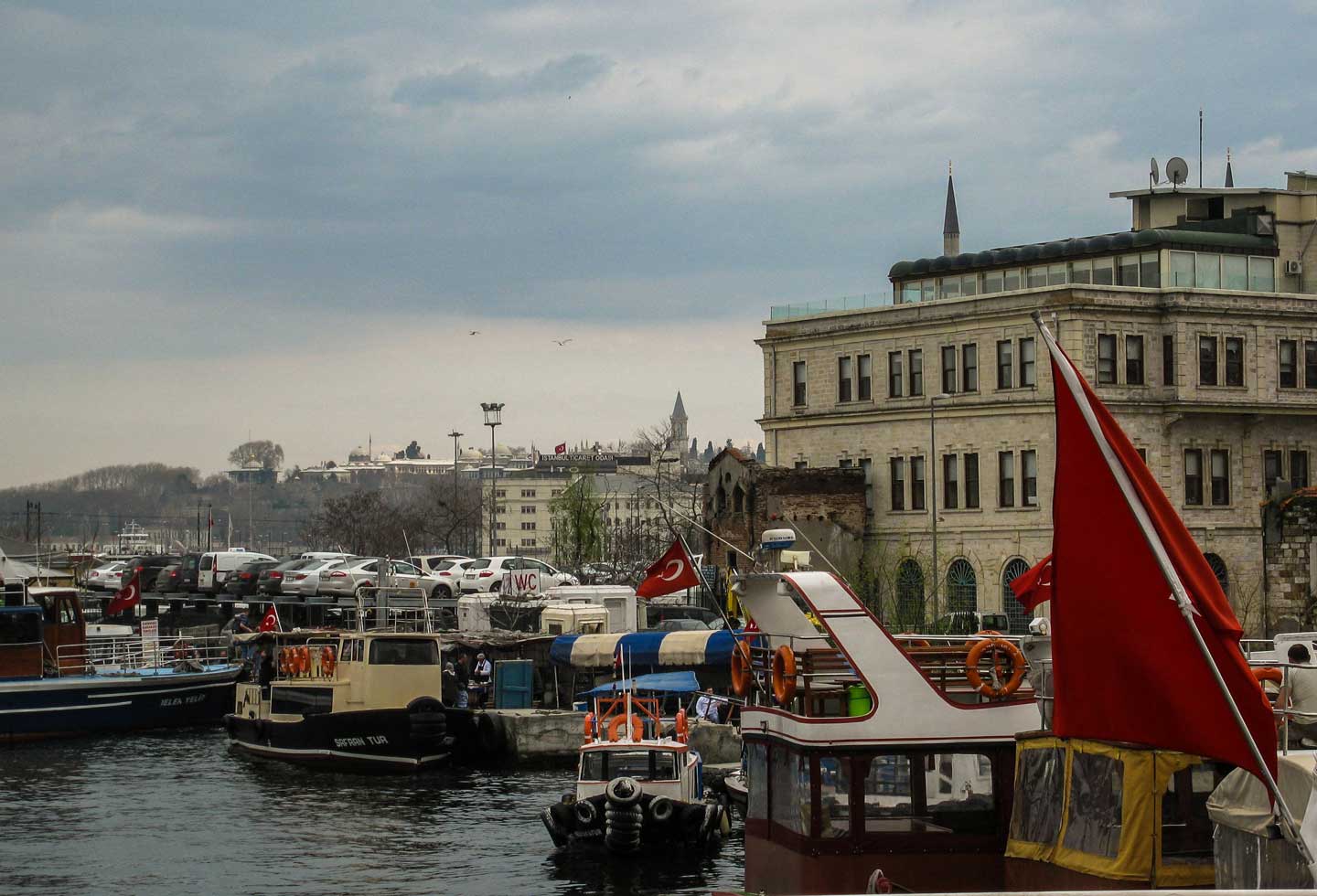 Κωνσταντινούπολη : Ταξίδι με άρωμα Ανατολής