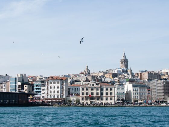 Κωνσταντινούπολη: Ταξίδι με άρωμα Ανατολής
