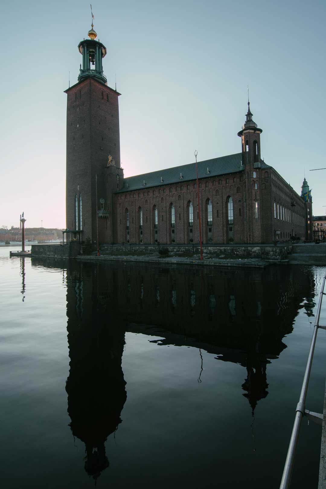 Ταξίδι στη Στοκχόλμη Δημαρχείο