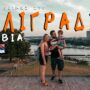 Ταξίδι στο Βελιγράδι οδικώς travelshare.gr youtube video