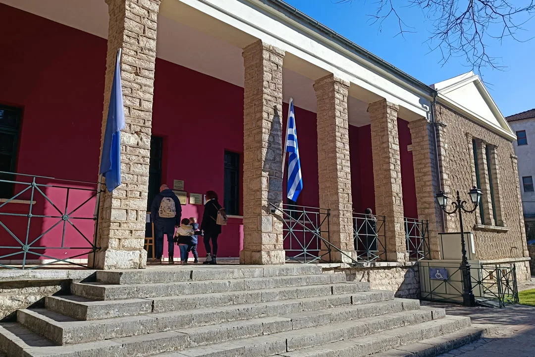 Μουσείο Καλάβρυτα - travelshare.gr